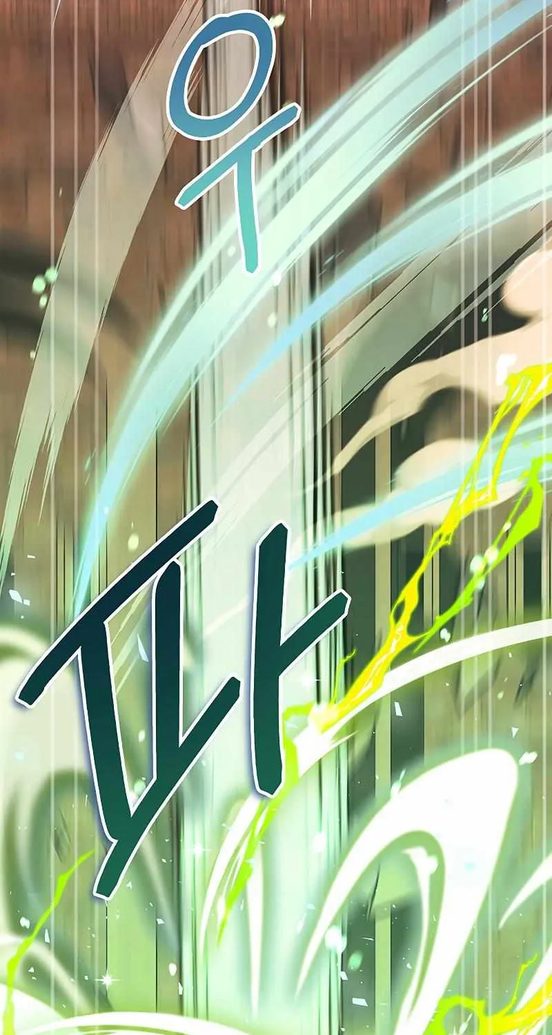 Read Regressor instructional manual chapter 82 image 42 on Lezhin