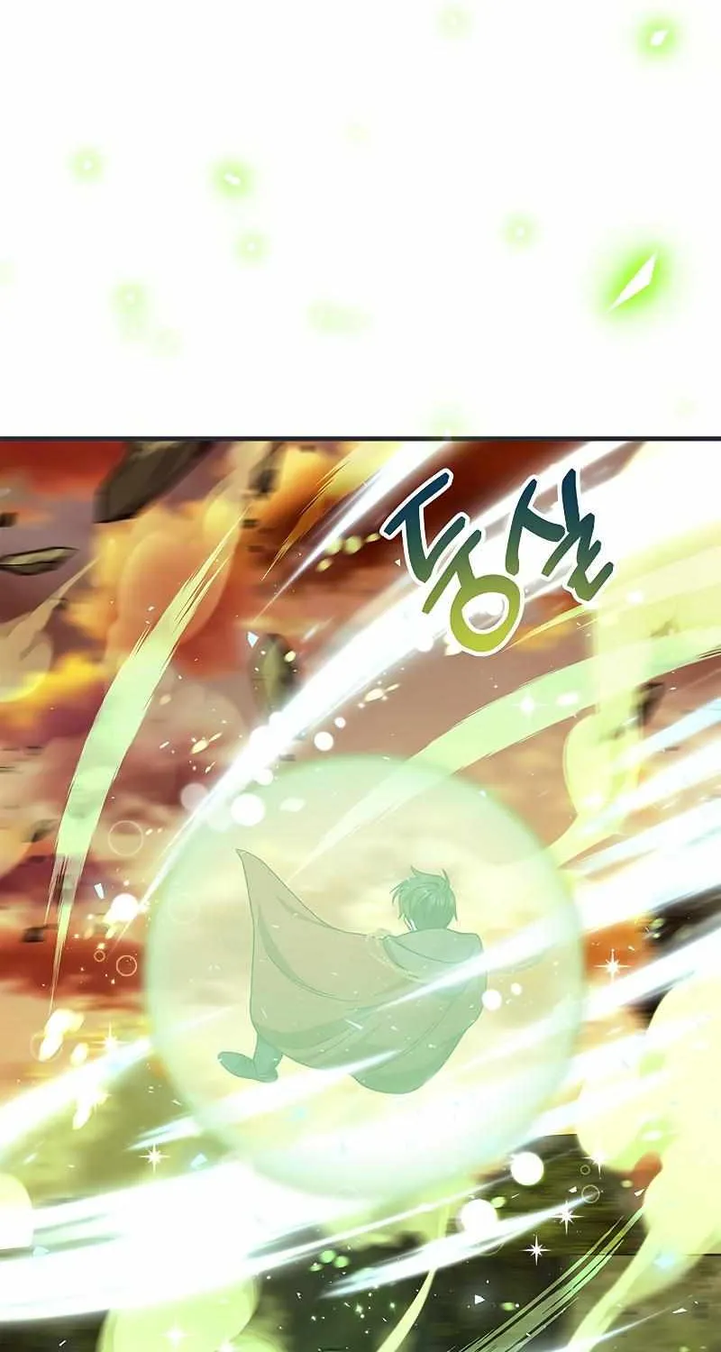 Read Regressor instructional manual chapter 82 image 44 on Lezhin