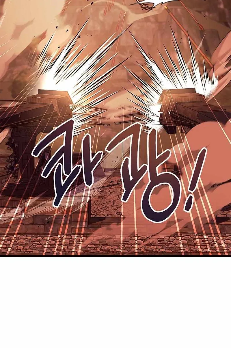 Read Regressor instructional manual chapter 82 image 50 on Lezhin