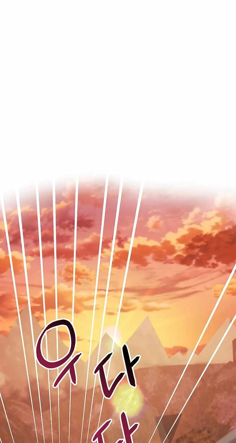 Read Regressor instructional manual chapter 82 image 77 on Lezhin