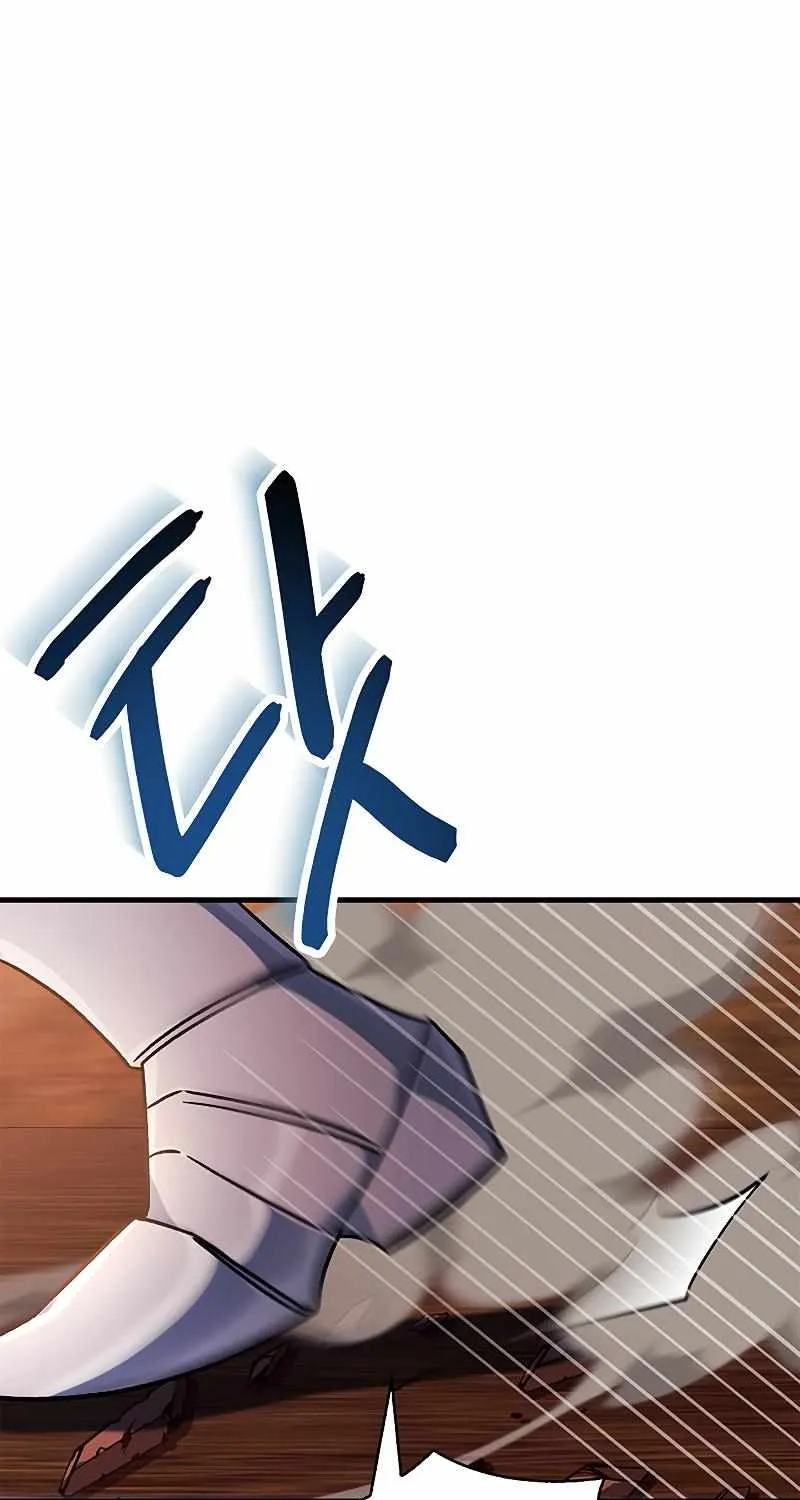 Read Regressor instructional manual chapter 82 image 80 on Lezhin