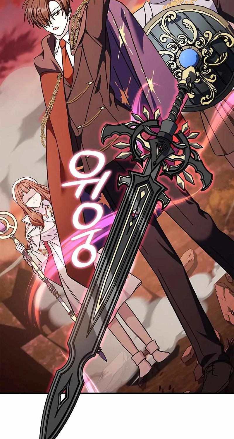 Read Regressor instructional manual chapter 82 image 88 on Lezhin