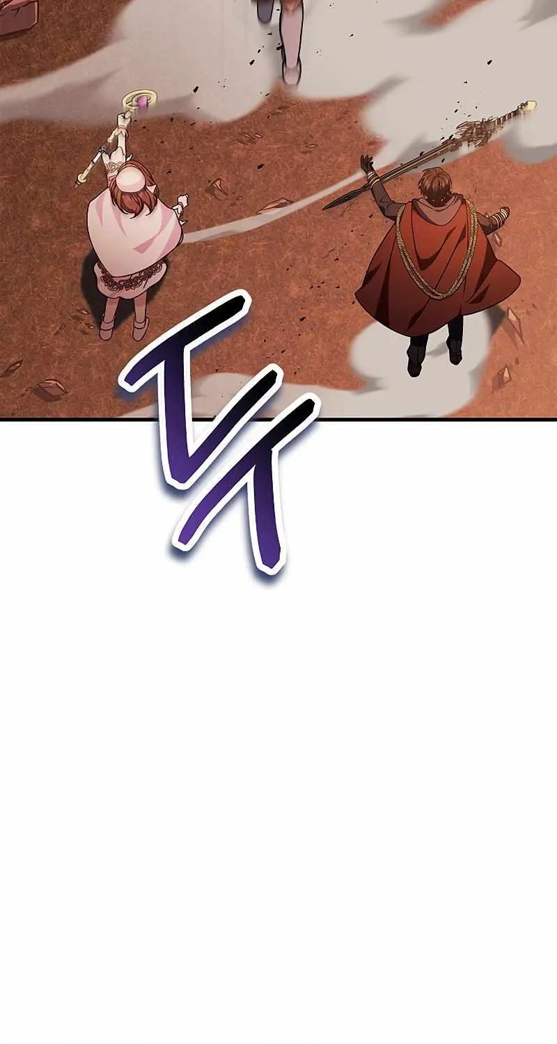 Read Regressor instructional manual chapter 82 image 99 on Lezhin