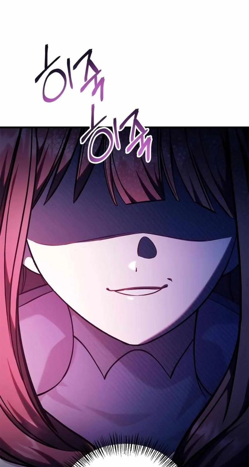 Read Regressor instructional manual chapter 84 image 77 on Lezhin