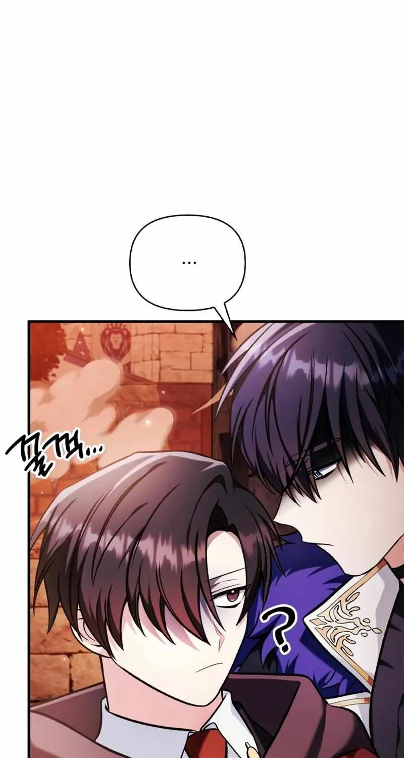 Read Regressor instructional manual chapter 84 image 8 on Lezhin