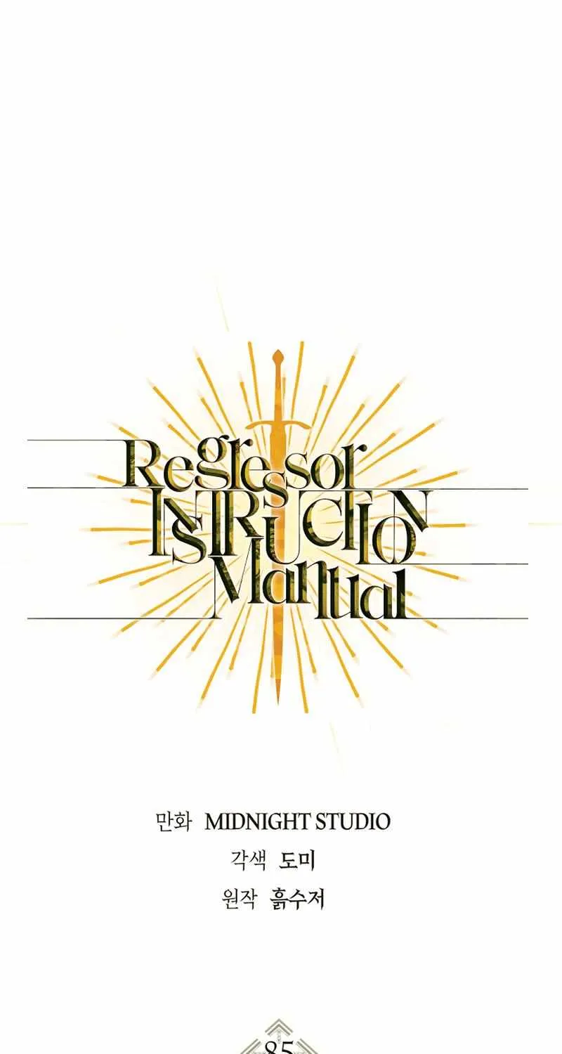 Regressor instructional manual Chapter 85 page 3 - 