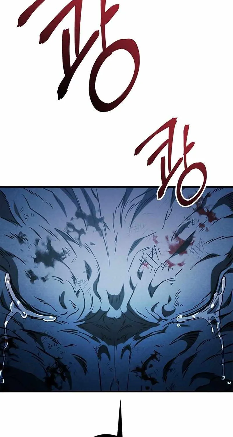 Regressor instructional manual Chapter 85 page 26 - 