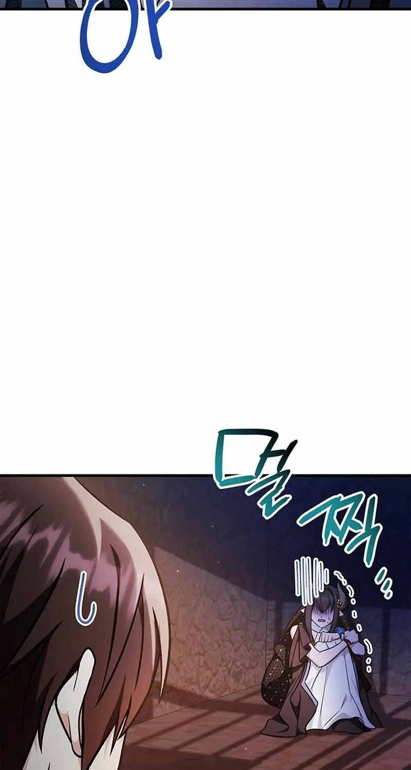 Regressor instructional manual Chapter 85 page 90 - 