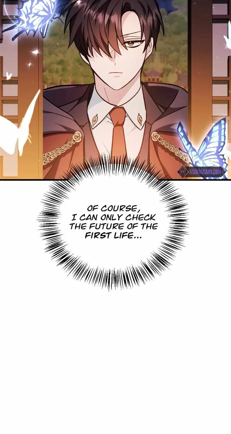 Regressor instructional manual Chapter 88 page 31 - 