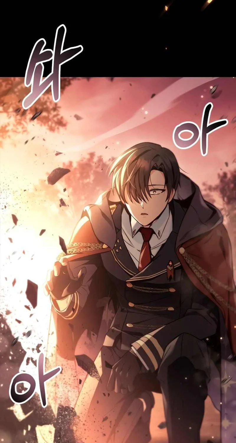 Read Regressor instructional manual chapter 89 image 11 on Lezhin