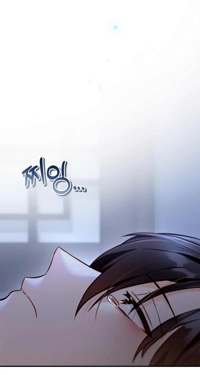 Read Regressor instructional manual chapter 89 image 78 on Lezhin
