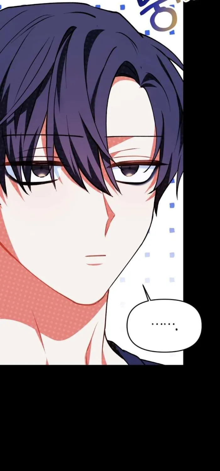 Read Regressor instructional manual chapter 9 image 49 on Lezhin