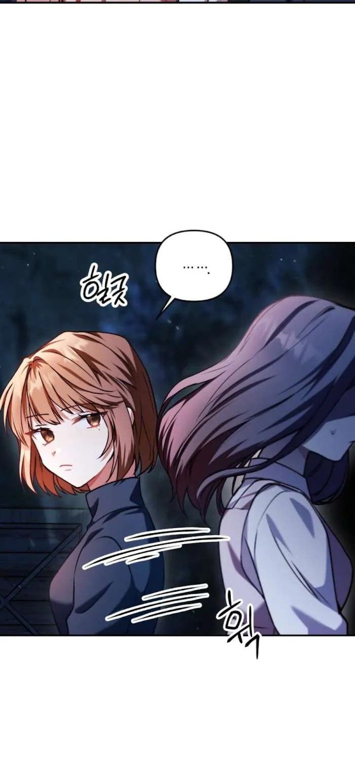 Read Regressor instructional manual chapter 9 image 8 on Lezhin