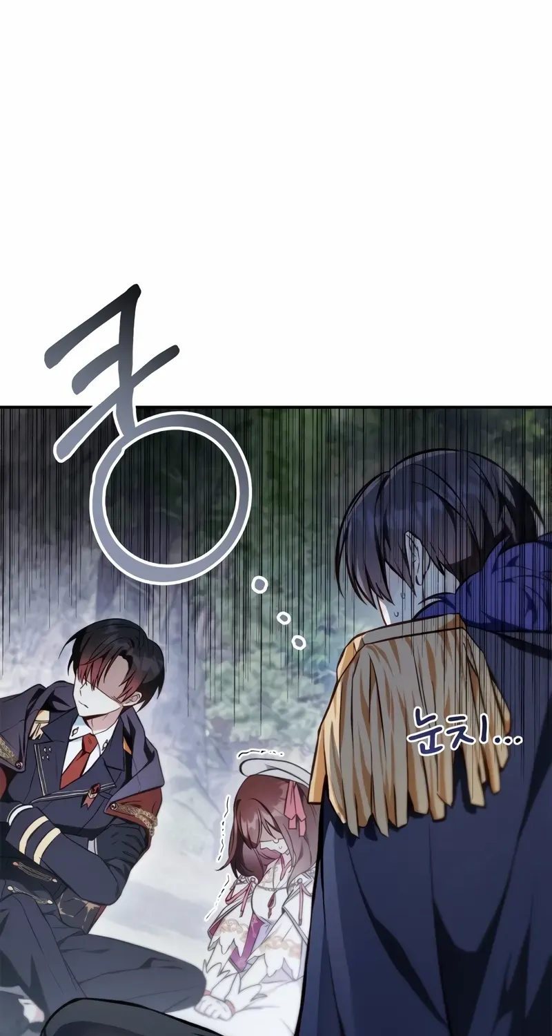 Regressor instructional manual Chapter 90 page 34 - 
