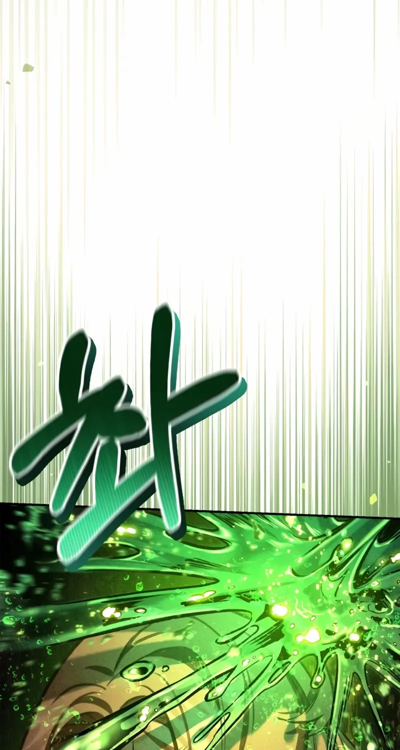 Read Regressor instructional manual chapter 91 image 105 on Lezhin