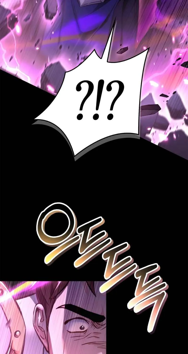 Read Regressor instructional manual chapter 92 image 13 on Lezhin