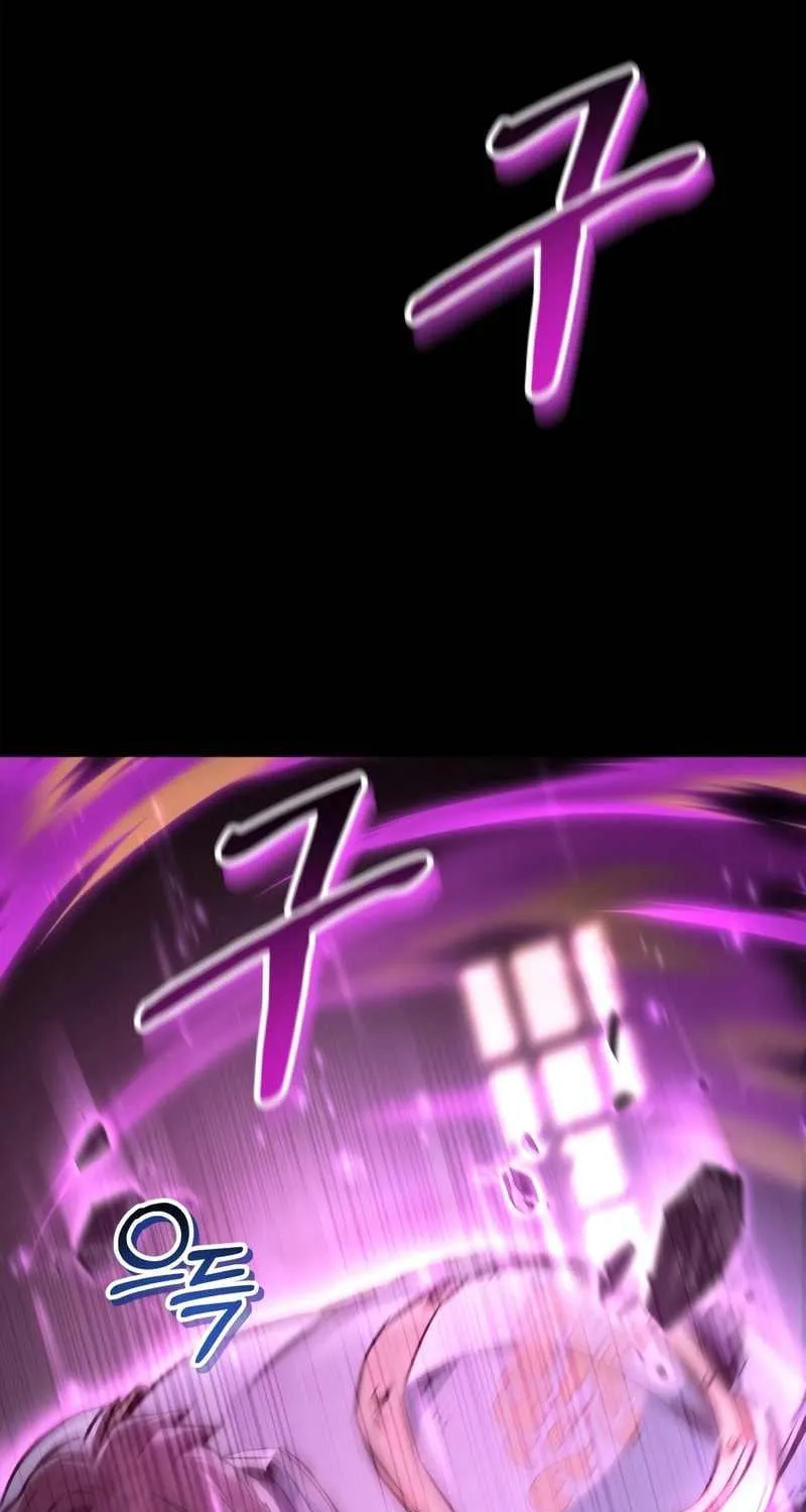 Read Regressor instructional manual chapter 92 image 19 on Lezhin