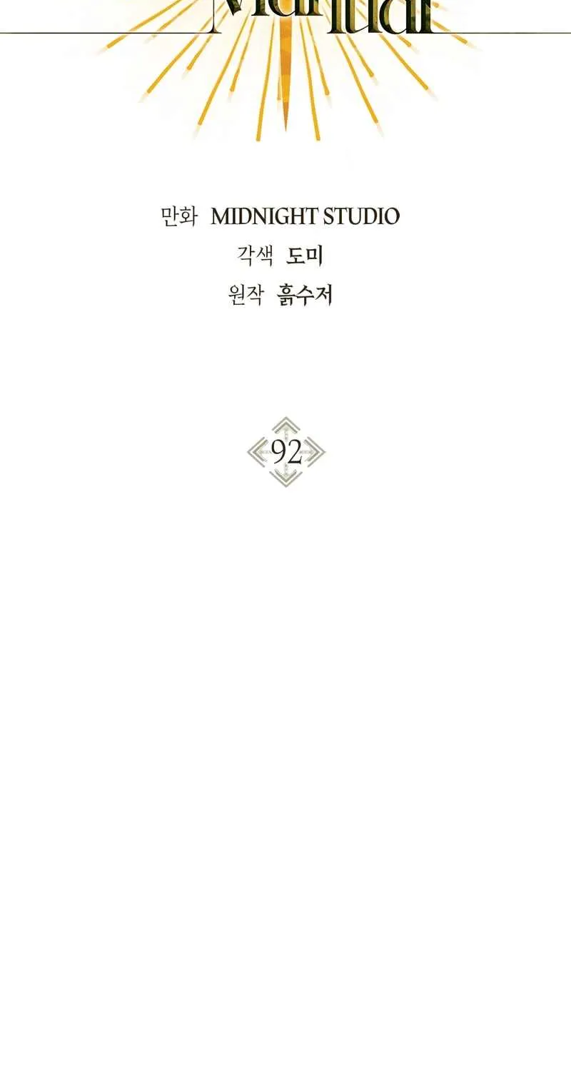 Read Regressor instructional manual chapter 92 image 43 on Lezhin