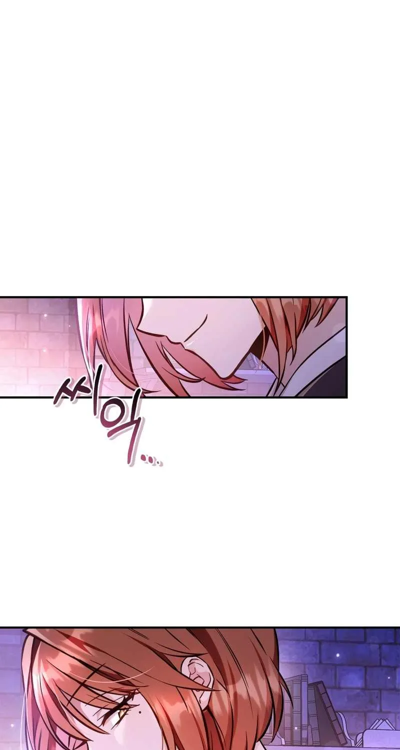 Read Regressor instructional manual chapter 92 image 79 on Lezhin
