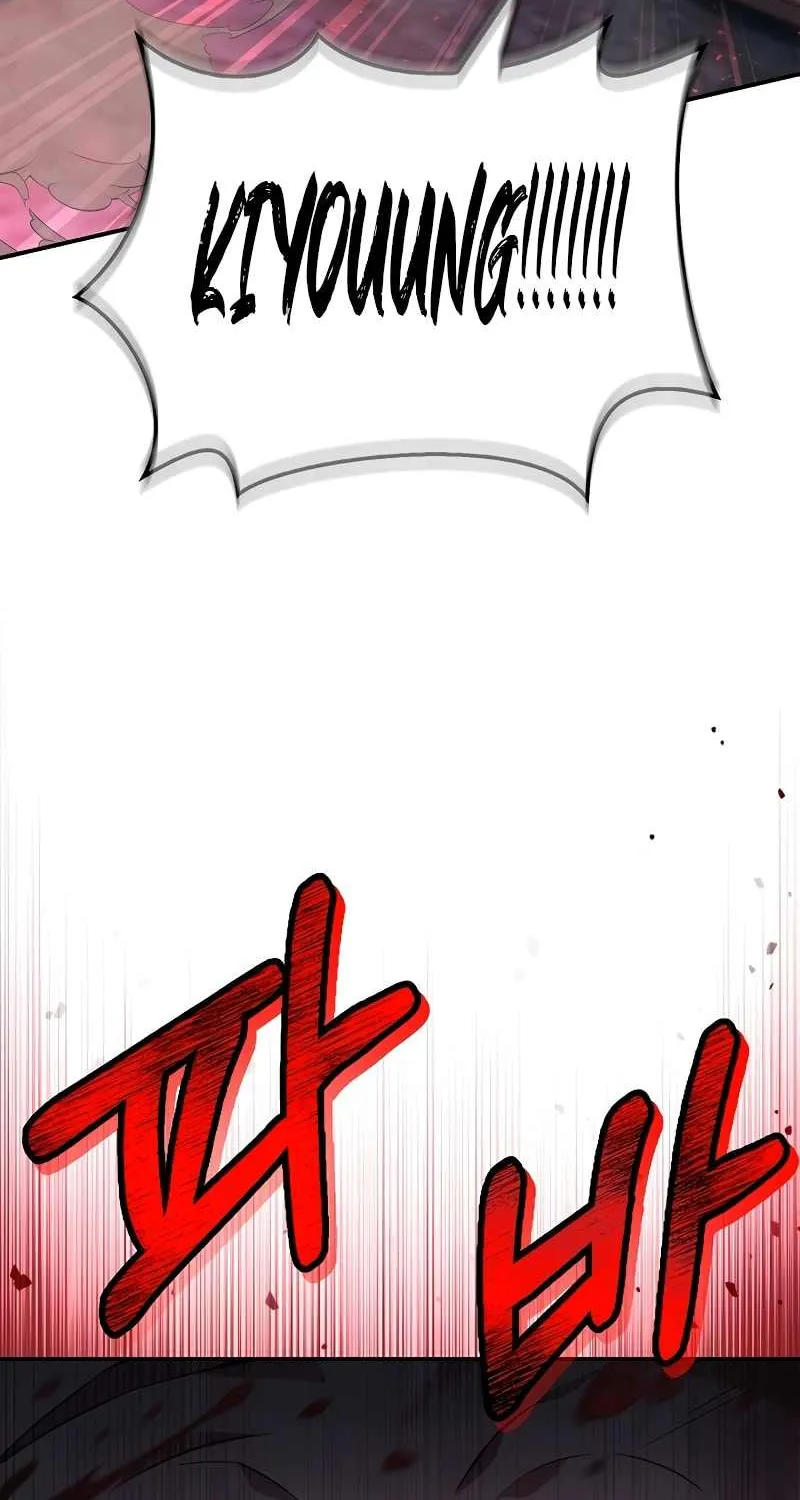 Read Regressor instructional manual chapter 94 image 29 on Lezhin
