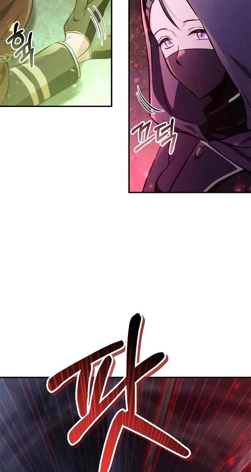 Read Regressor instructional manual chapter 94 image 60 on Lezhin