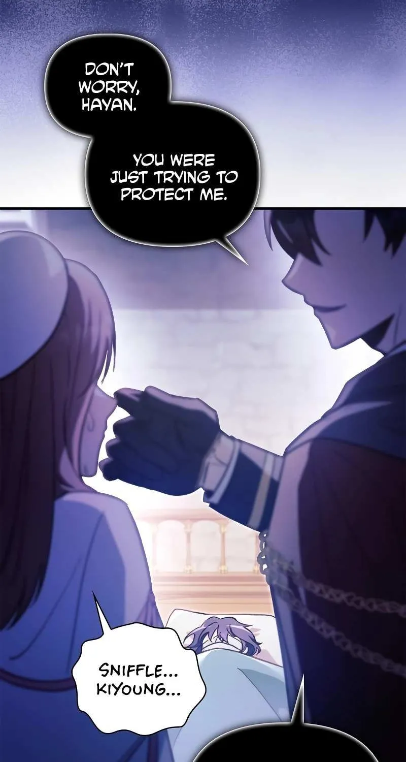 Regressor instructional manual Chapter 97 page 74 - 