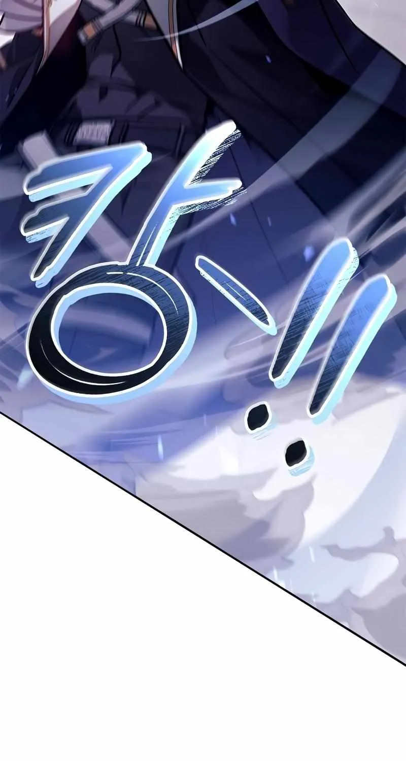 Read Regressor instructional manual chapter 98 image 16 on Lezhin