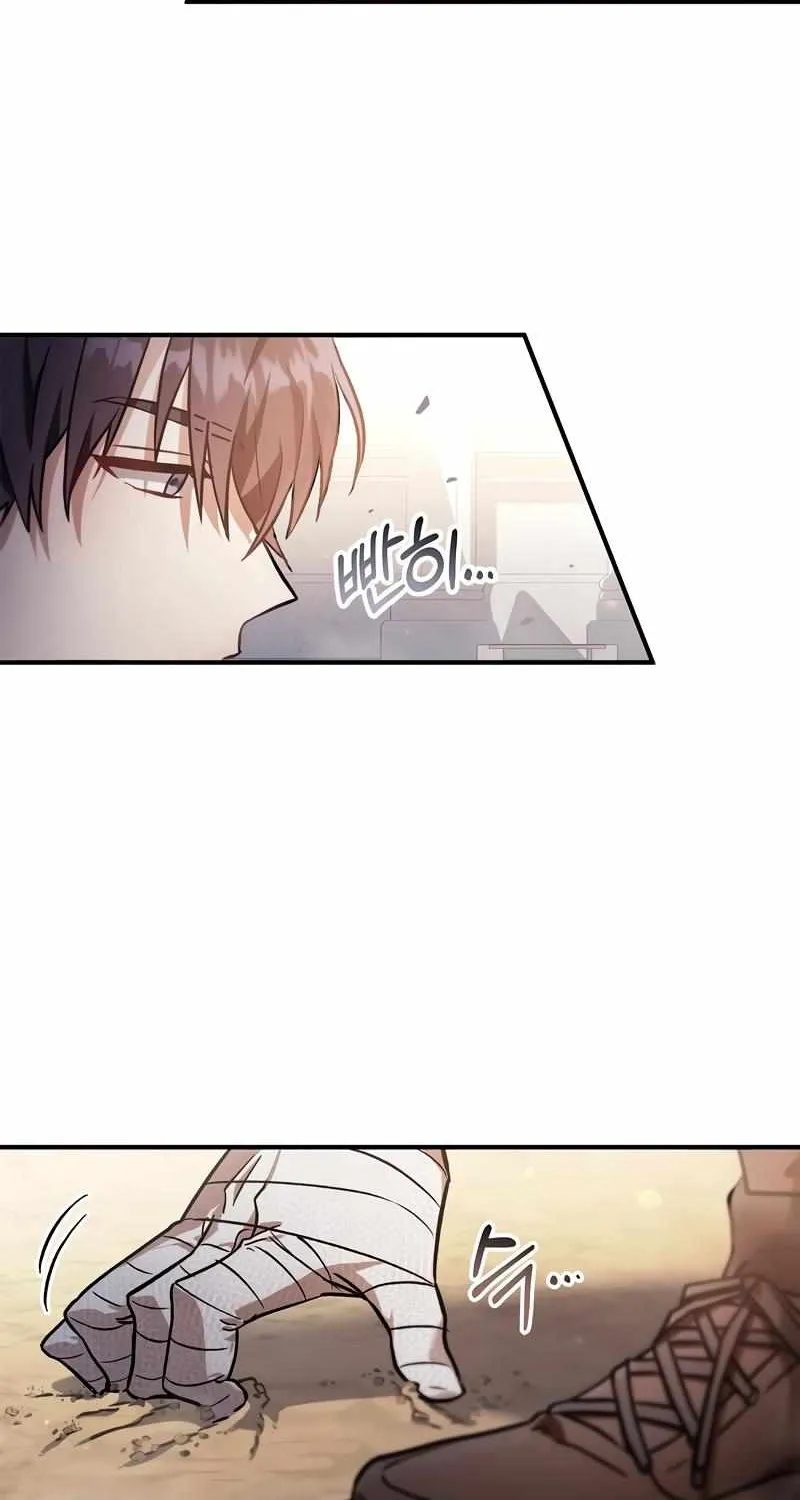 Read Regressor instructional manual chapter 98 image 37 on Lezhin