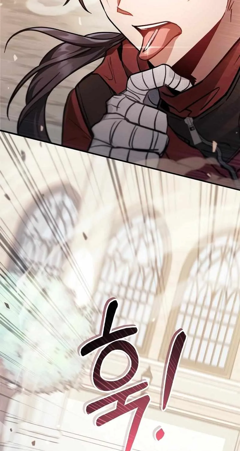Read Regressor instructional manual chapter 98 image 41 on Lezhin