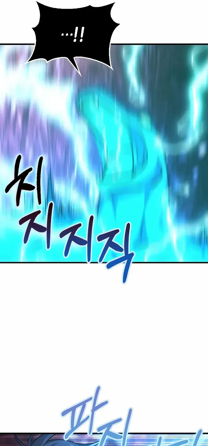 Read Regressor’s Life After Retirement chapter 21 image 55 on Lezhin