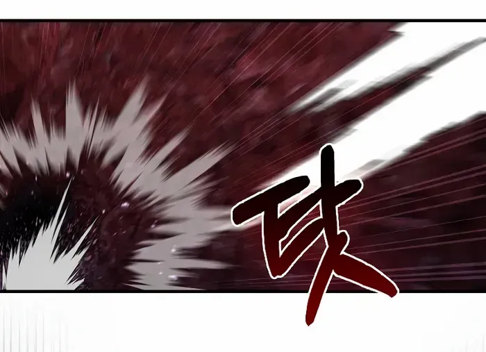 Read Regressor’s Life After Retirement chapter 21 image 72 on Lezhin