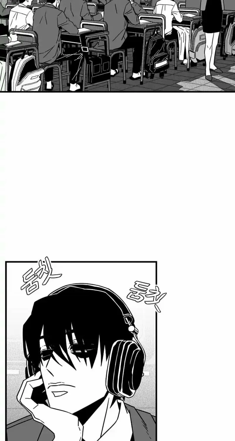 Read Rehabilitation Classroom chapter 0 image 13 on Lezhin