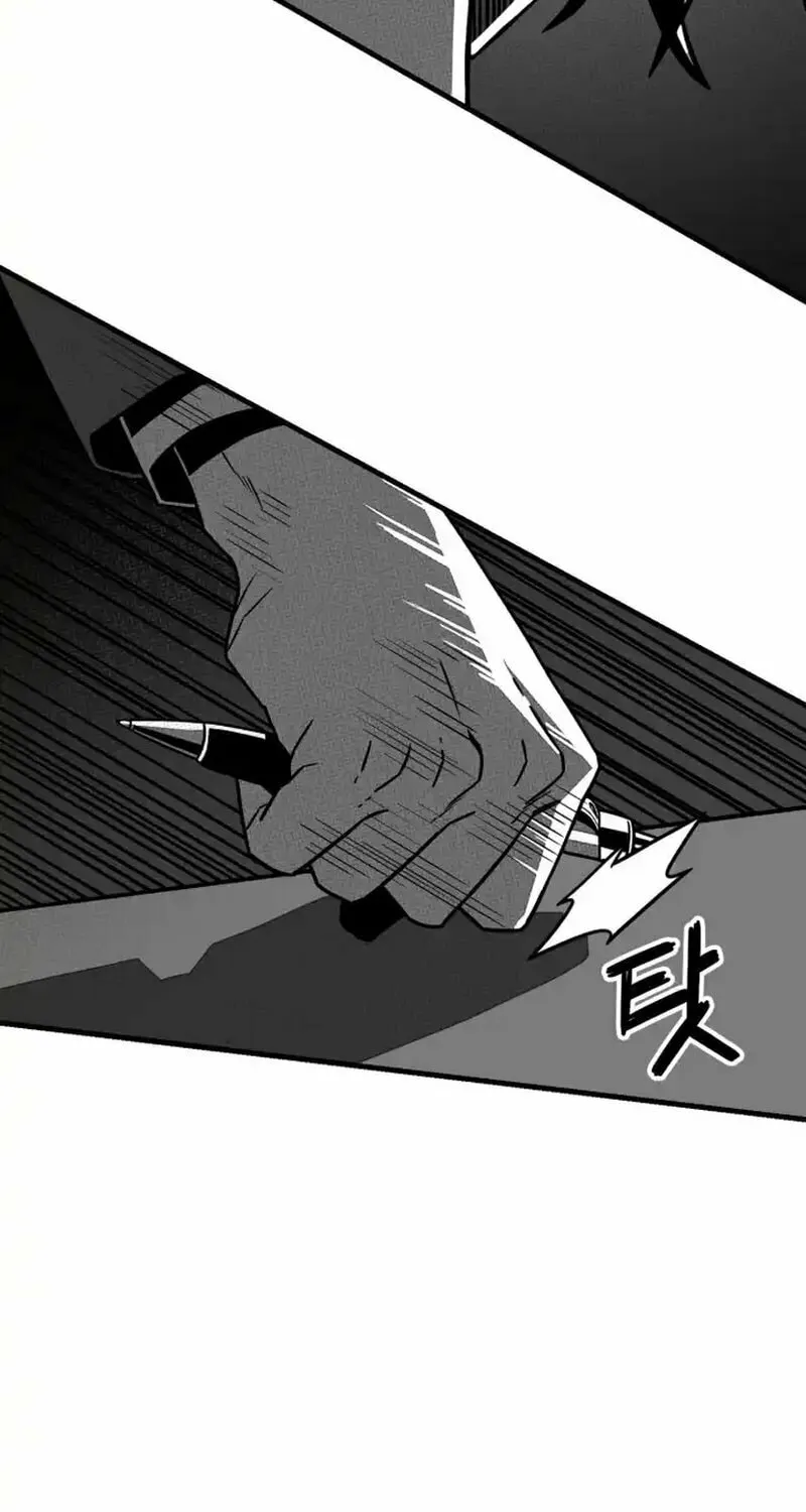 Read Rehabilitation Classroom chapter 0 image 19 on Lezhin