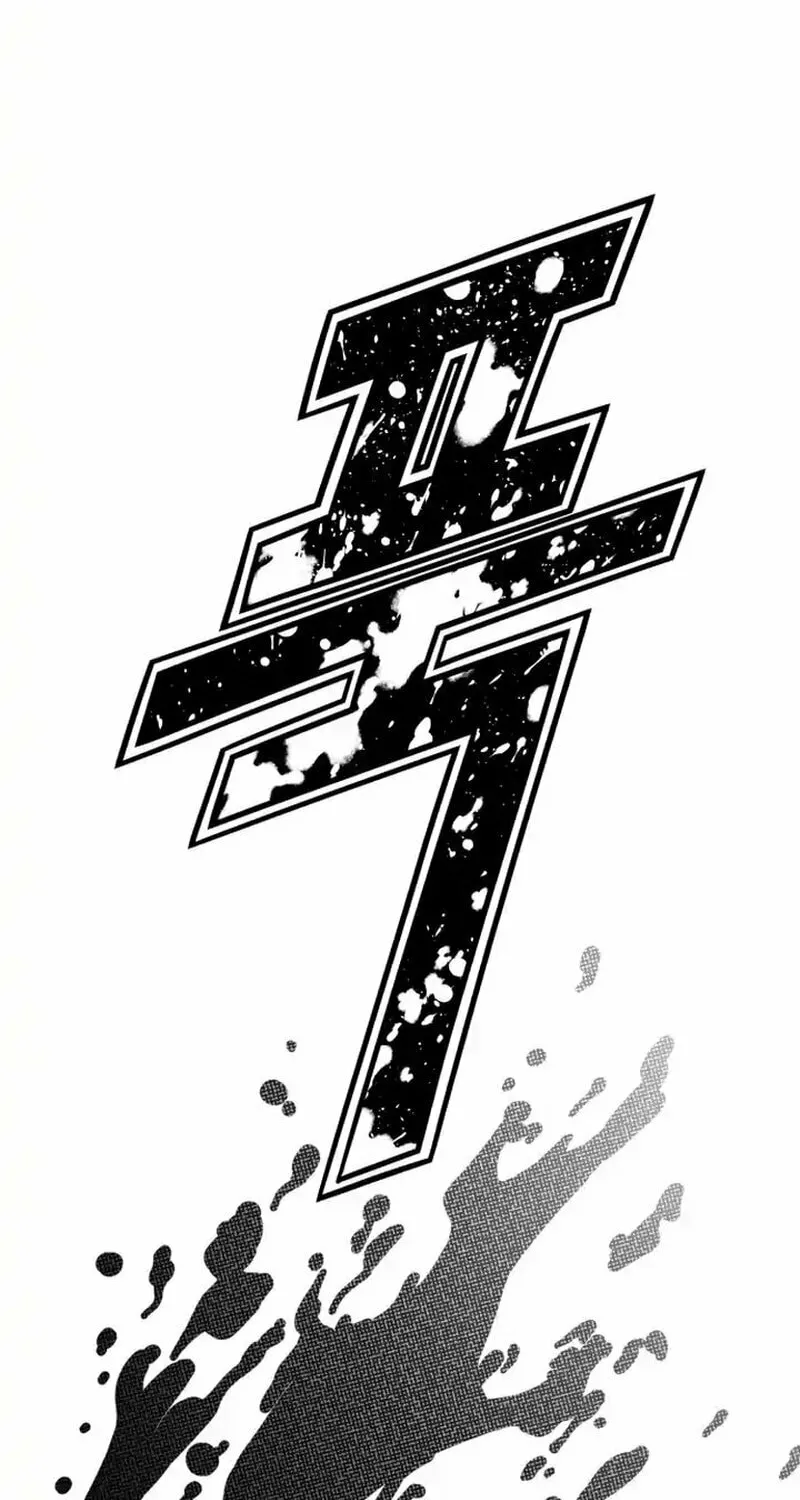 Read Rehabilitation Classroom chapter 0 image 20 on Lezhin