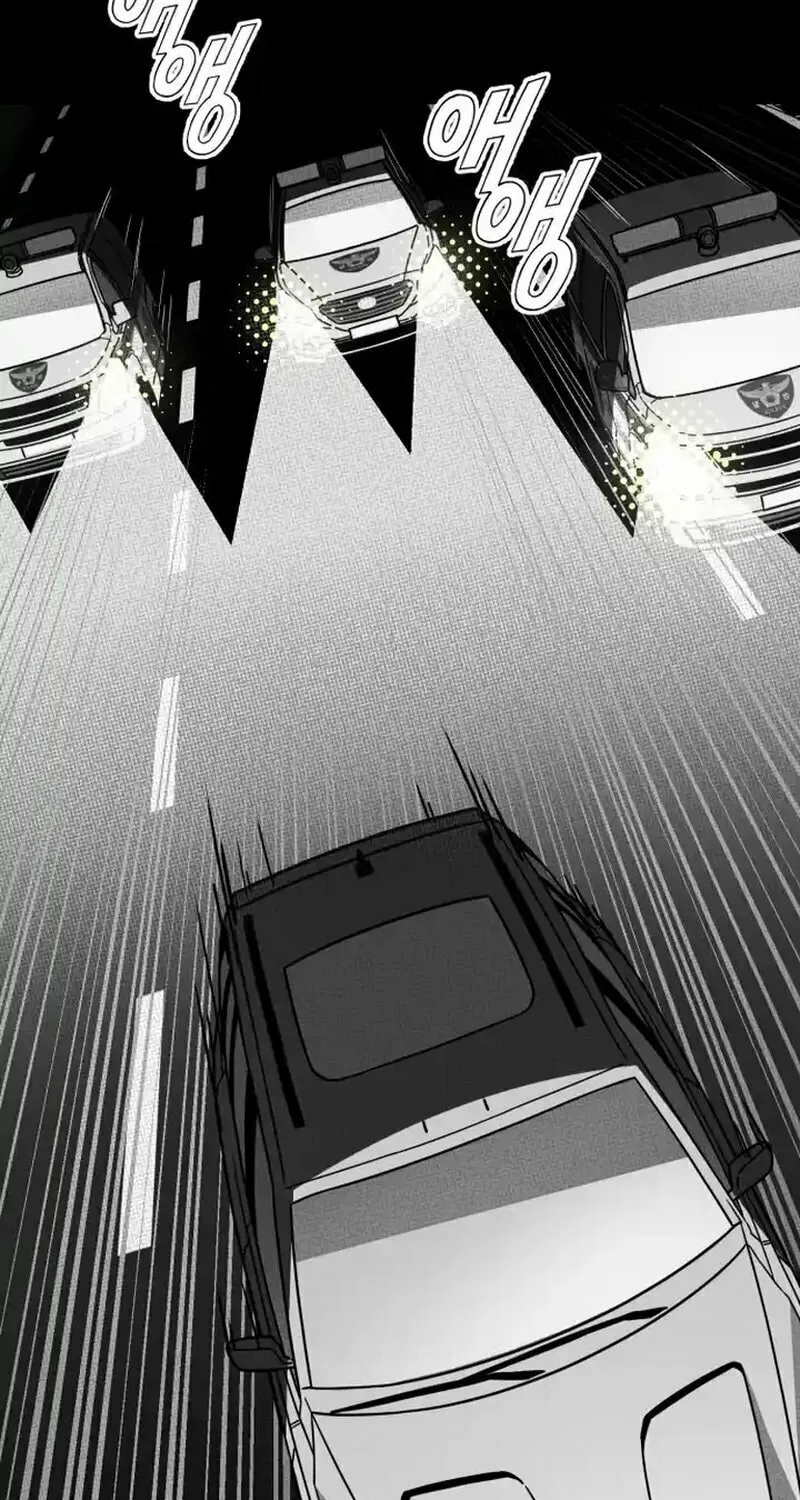 Read Rehabilitation Classroom chapter 0 image 25 on Lezhin