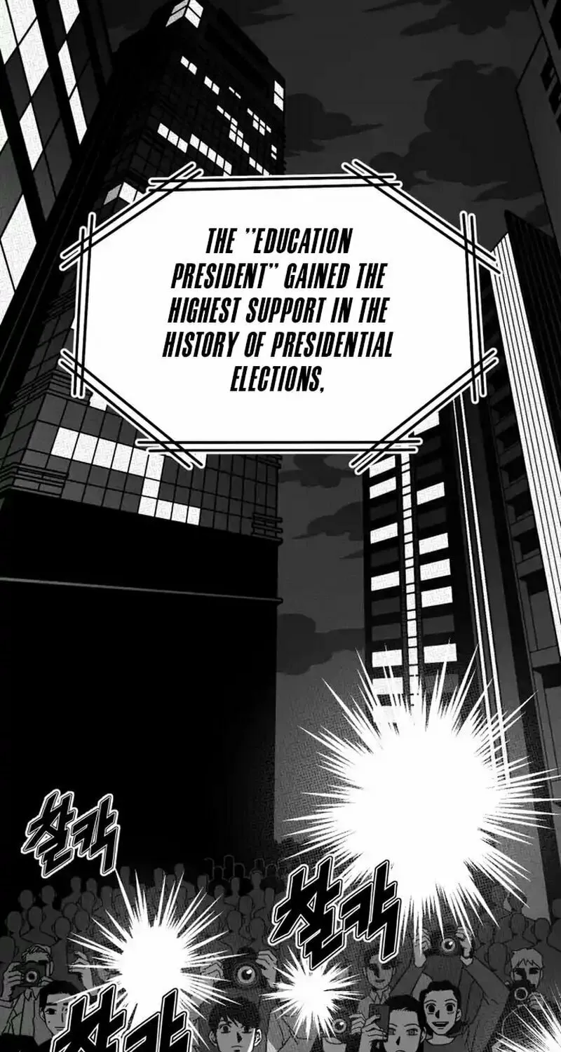 Read Rehabilitation Classroom chapter 0 image 4 on Lezhin