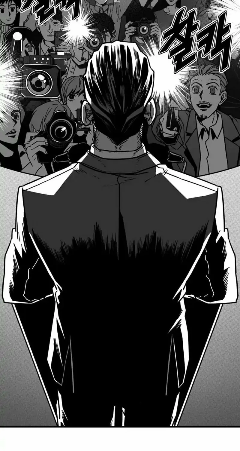 Read Rehabilitation Classroom chapter 0 image 5 on Lezhin