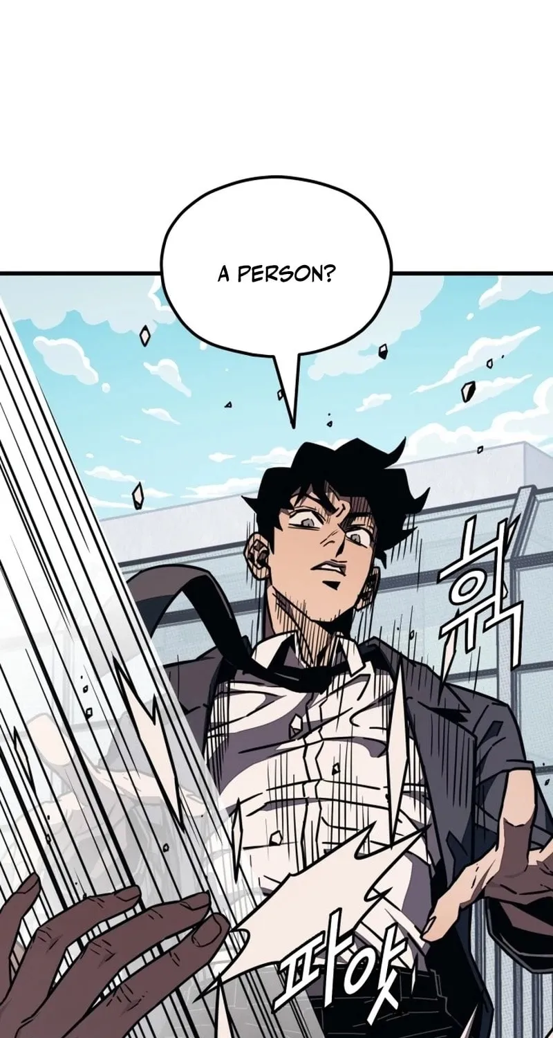 Read Rehabilitation Classroom chapter 1 image 108 on Lezhin