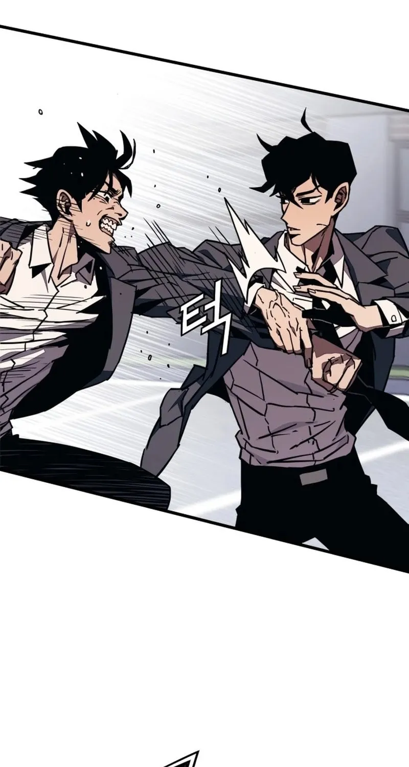 Read Rehabilitation Classroom chapter 1 image 121 on Lezhin
