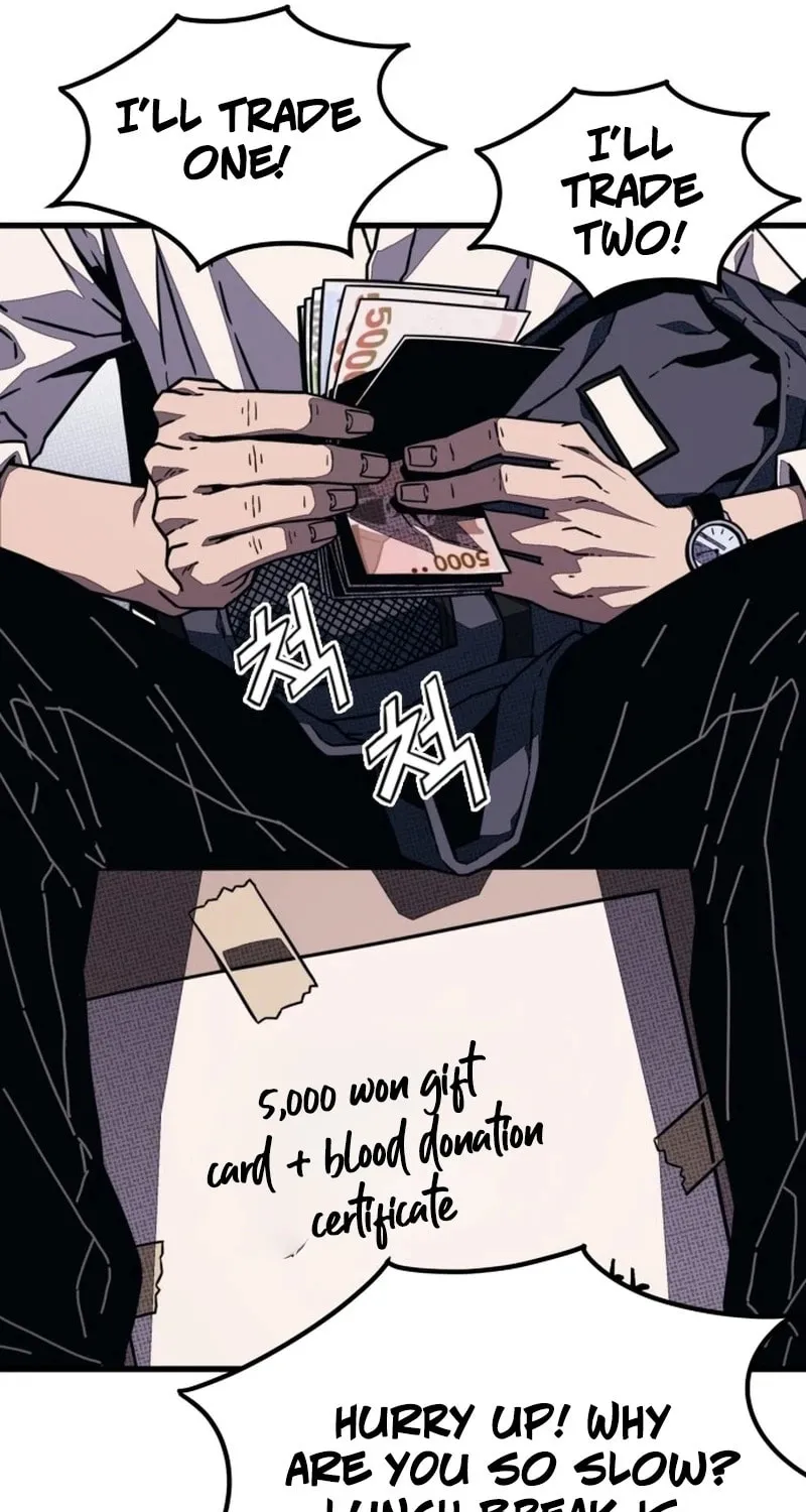 Read Rehabilitation Classroom chapter 1 image 13 on Lezhin