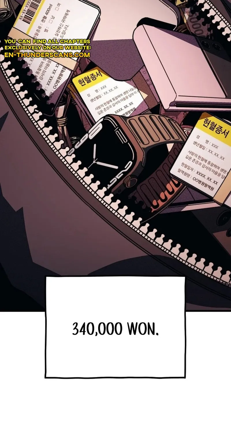 Read Rehabilitation Classroom chapter 1 image 176 on Lezhin
