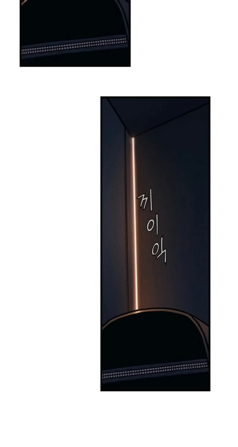 Read Rehabilitation Classroom chapter 1 image 185 on Lezhin
