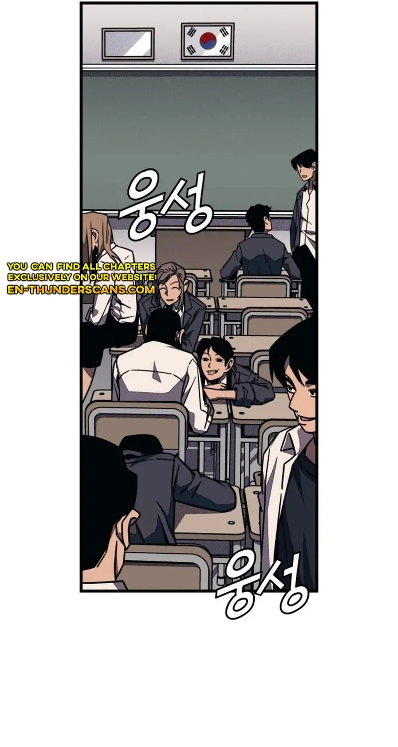 Read Rehabilitation Classroom chapter 1 image 200 on Lezhin