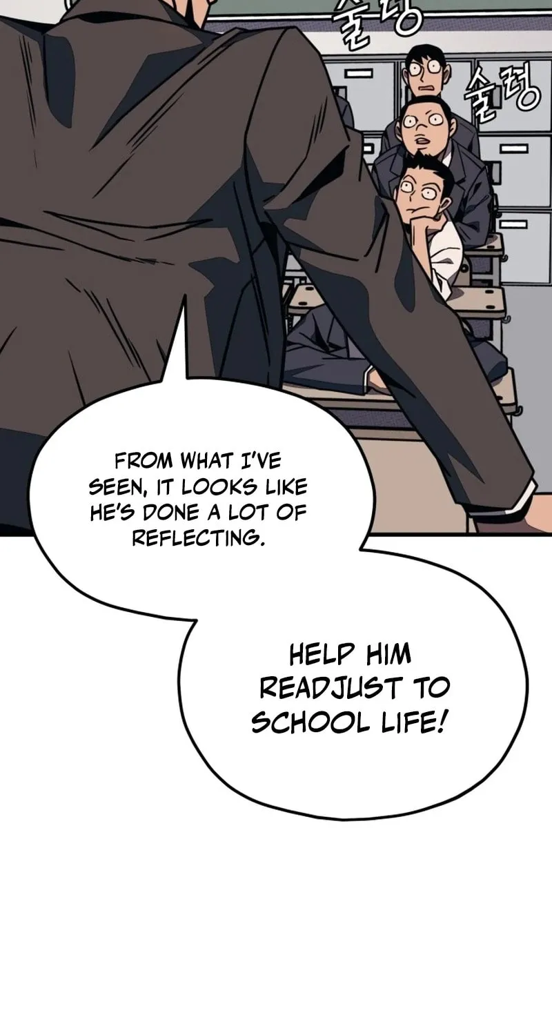 Read Rehabilitation Classroom chapter 1 image 204 on Lezhin