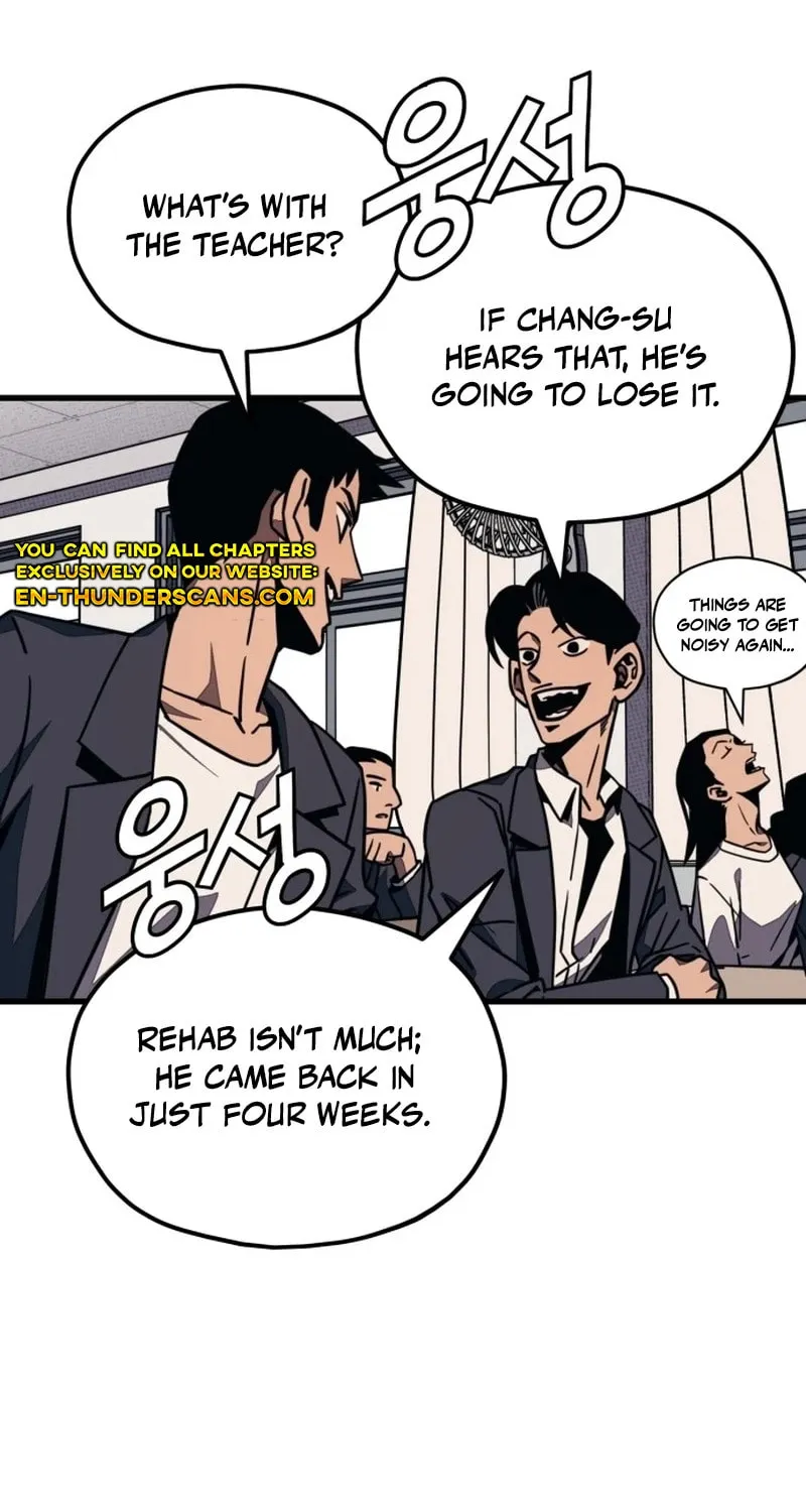 Read Rehabilitation Classroom chapter 1 image 205 on Lezhin