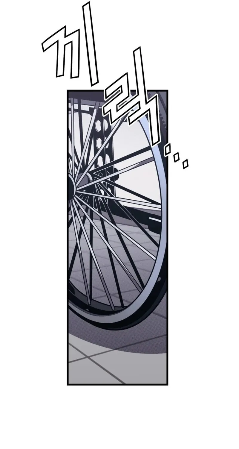 Read Rehabilitation Classroom chapter 1 image 207 on Lezhin