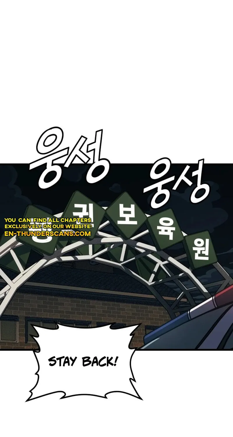 Read Rehabilitation Classroom chapter 1 image 229 on Lezhin