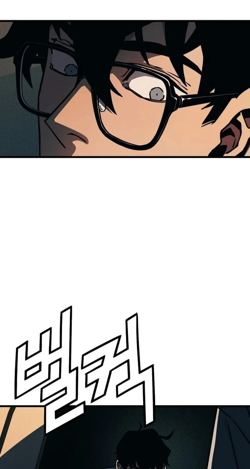 Read Rehabilitation Classroom chapter 1 image 235 on Lezhin
