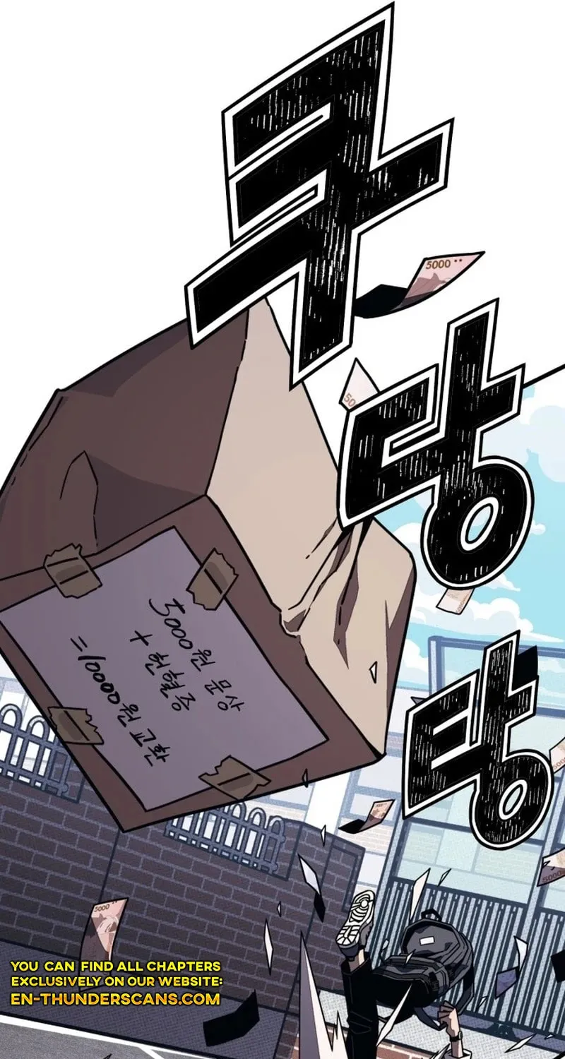 Read Rehabilitation Classroom chapter 1 image 40 on Lezhin