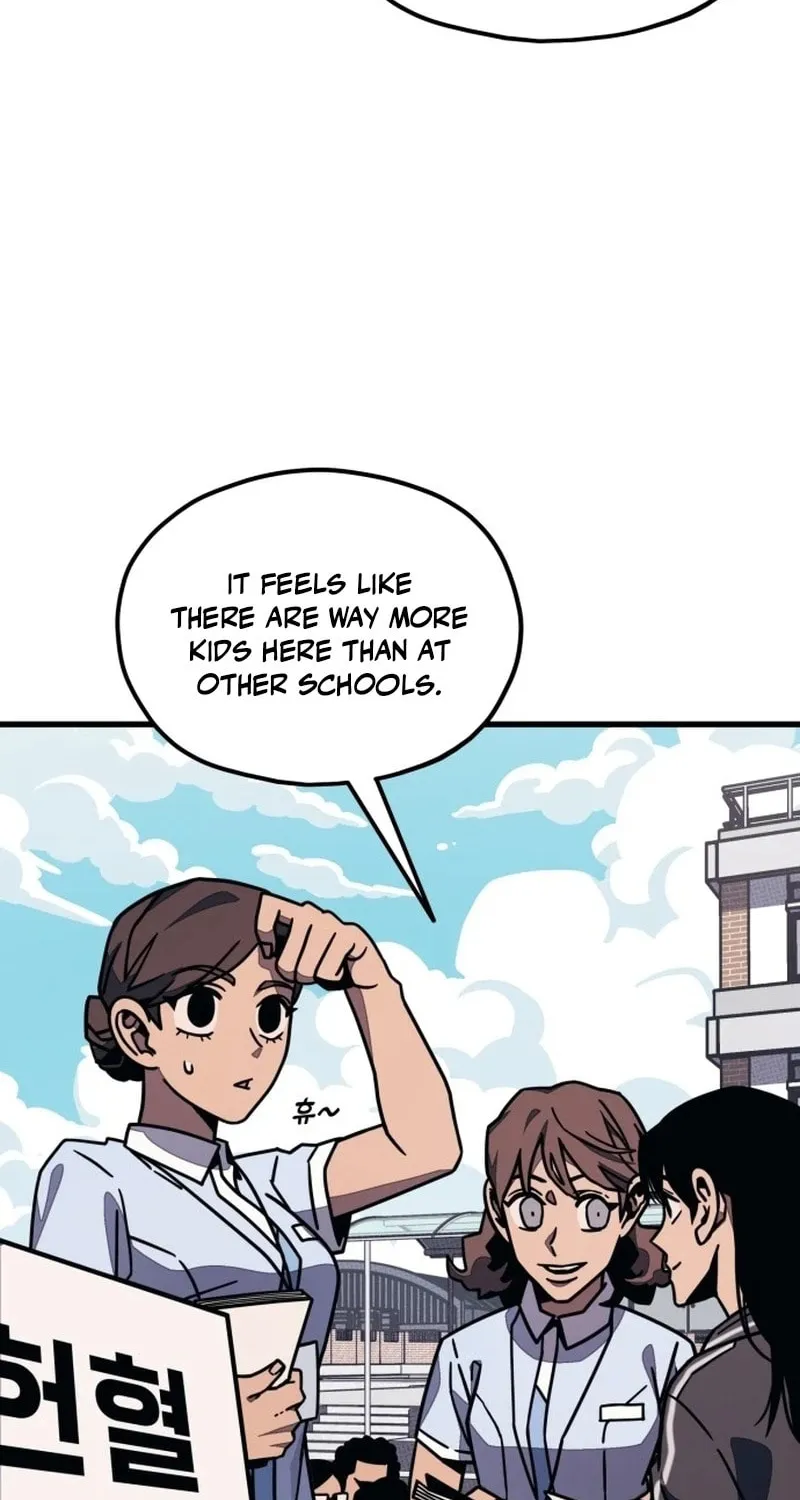 Read Rehabilitation Classroom chapter 1 image 5 on Lezhin